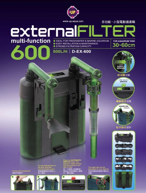 hangun filter up-aqya- d-ex-600